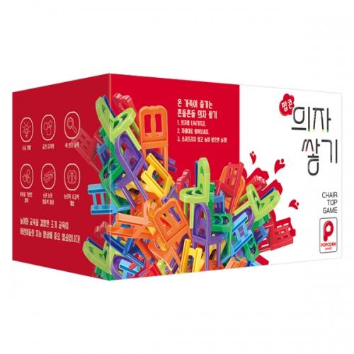 [팝콘에듀] 팝콘 의자쌓기 약84pcs