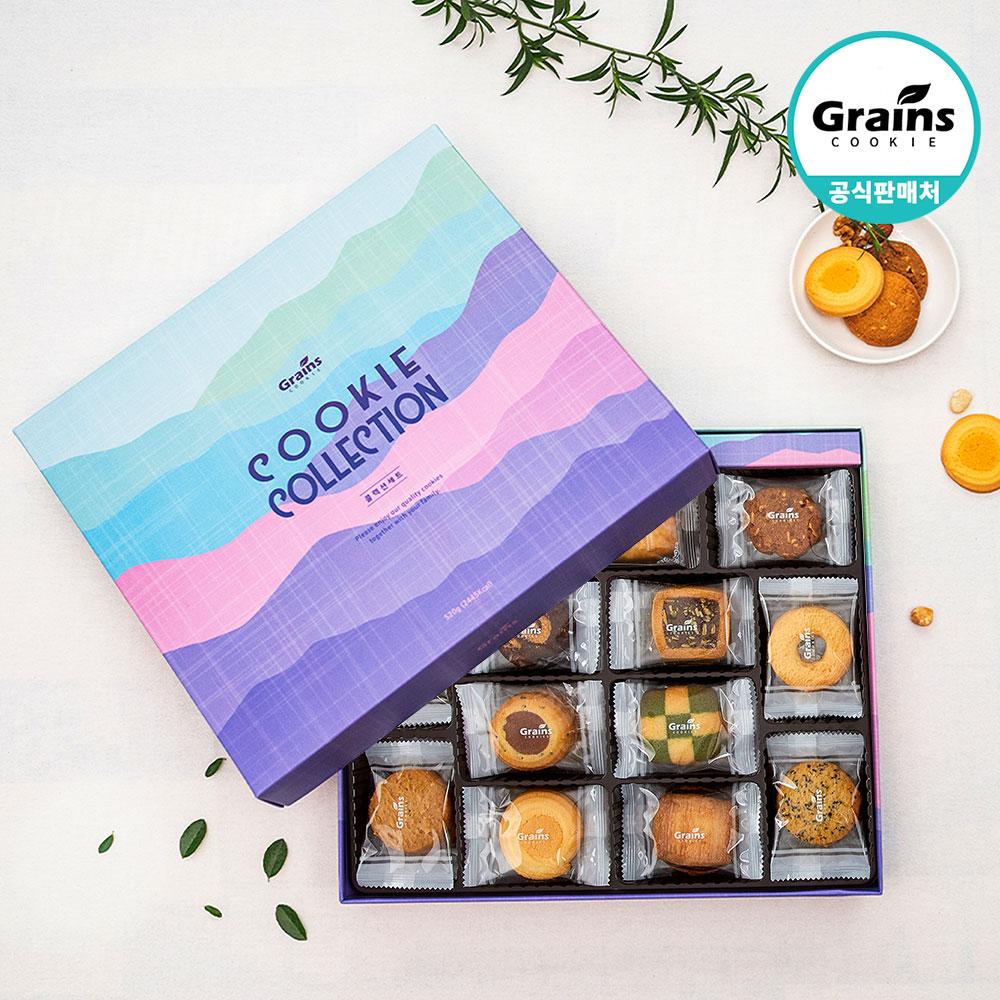 [그래인스쿠키] 콜렉션 쿠키 선물세트