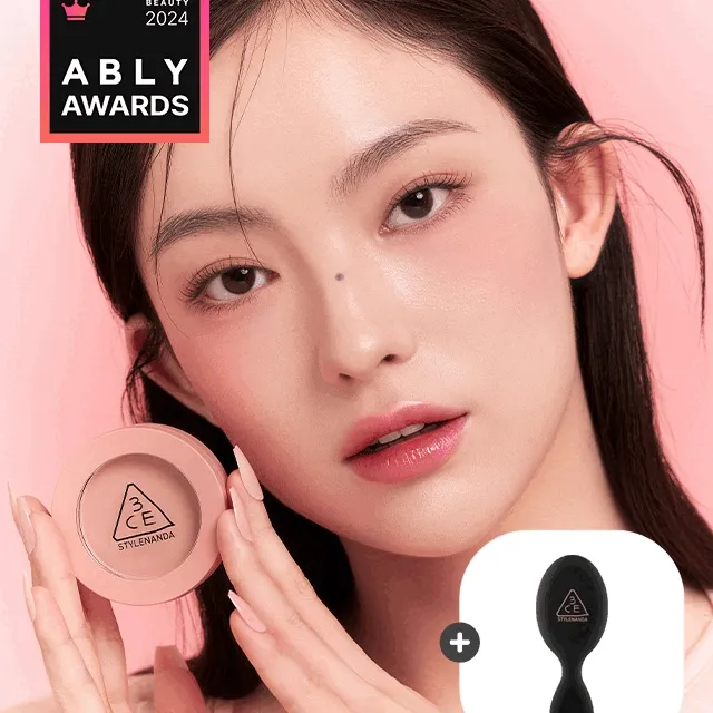 [ABLY 단독 증정] ✨NEW 에디션 출시✨페이스 블러쉬 (+단독 증정 헤어브러쉬)