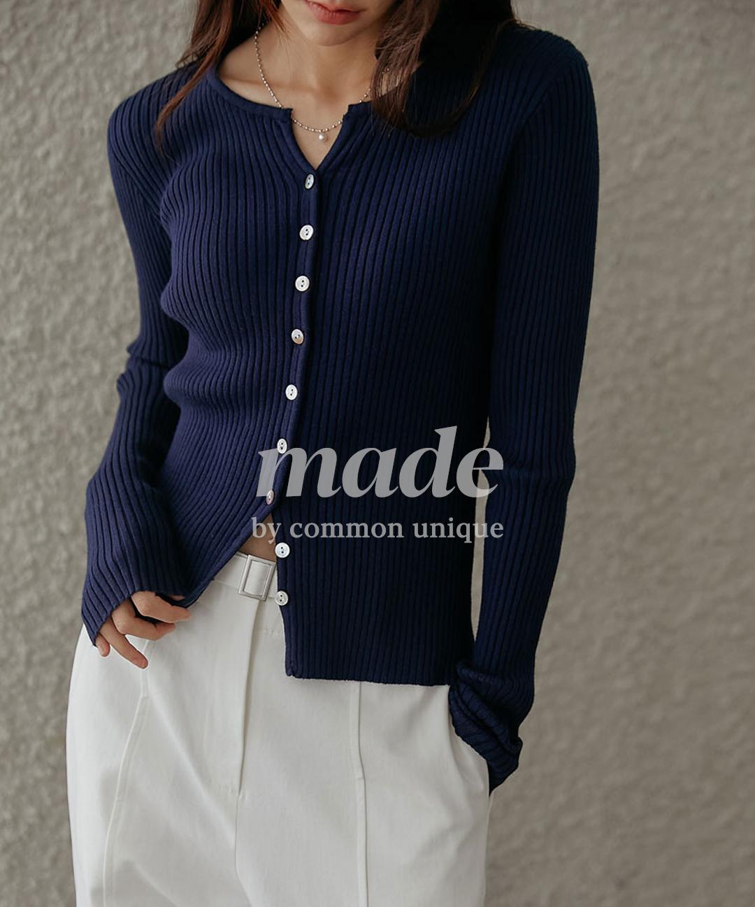 커먼유니크 [단독] [전지현,장원영 착용/2만장돌파/MADE] 프롬 골지 쉘 버튼 가디건 (당일배송/봄/봄맞이/간절기/라운드넥/브이넥/슬림핏/레이어드/아이보리/블랙/네이비/빨강/스카이블루)
