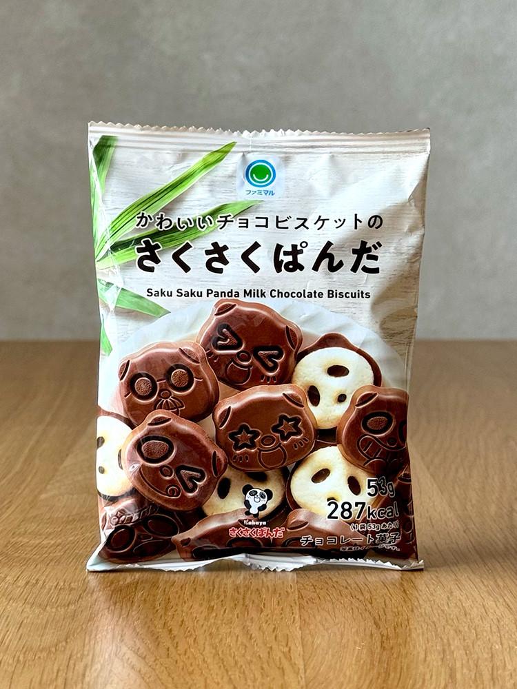 [ 패밀리마트 ] 사쿠사쿠 판다 초코 비스켓 53g / 일본편의점 과자