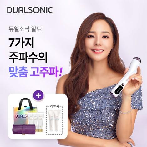 15만원즉시쿠폰 최신상 알토 단독 론칭! 방송에서만 케이스까지
