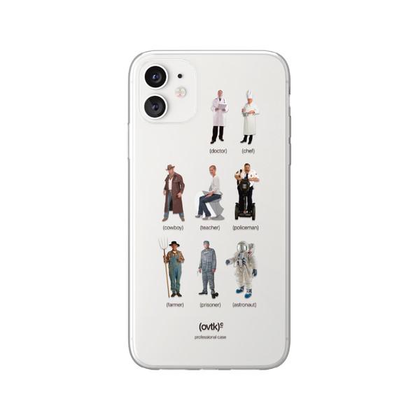 Professional People Case