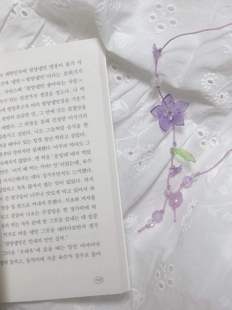 [제작기간 2-3주 소요] 밤하늘의 별을 정원에 심자 비즈 책갈피 끈갈피 북마크 선물