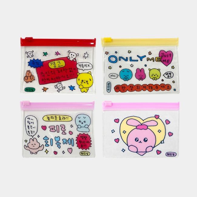 [최고심] pvc 파우치 4종