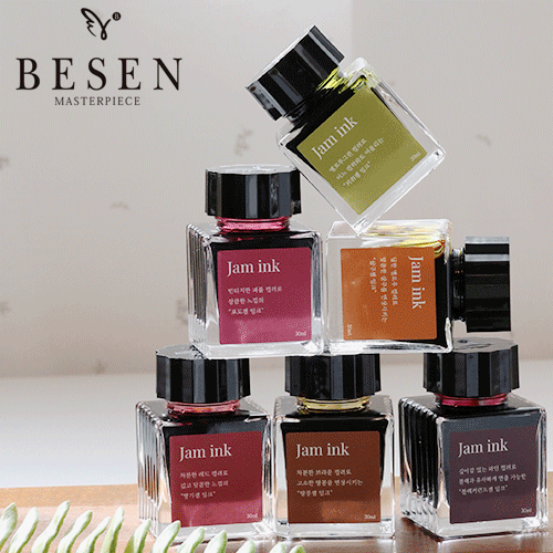 비젠 잉크 잼 프리미엄 30ml