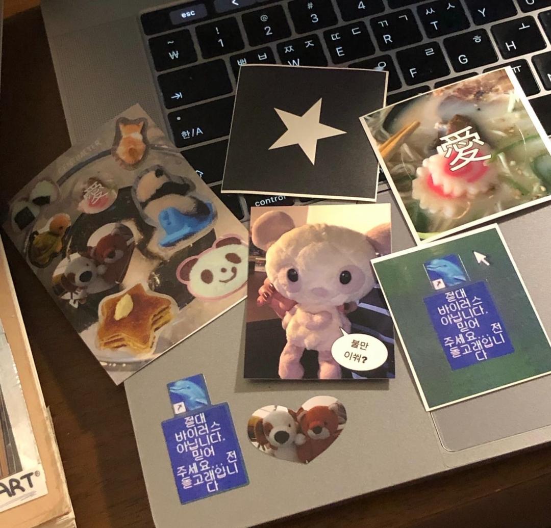 (Made , cm ) Thisismyzip sticker