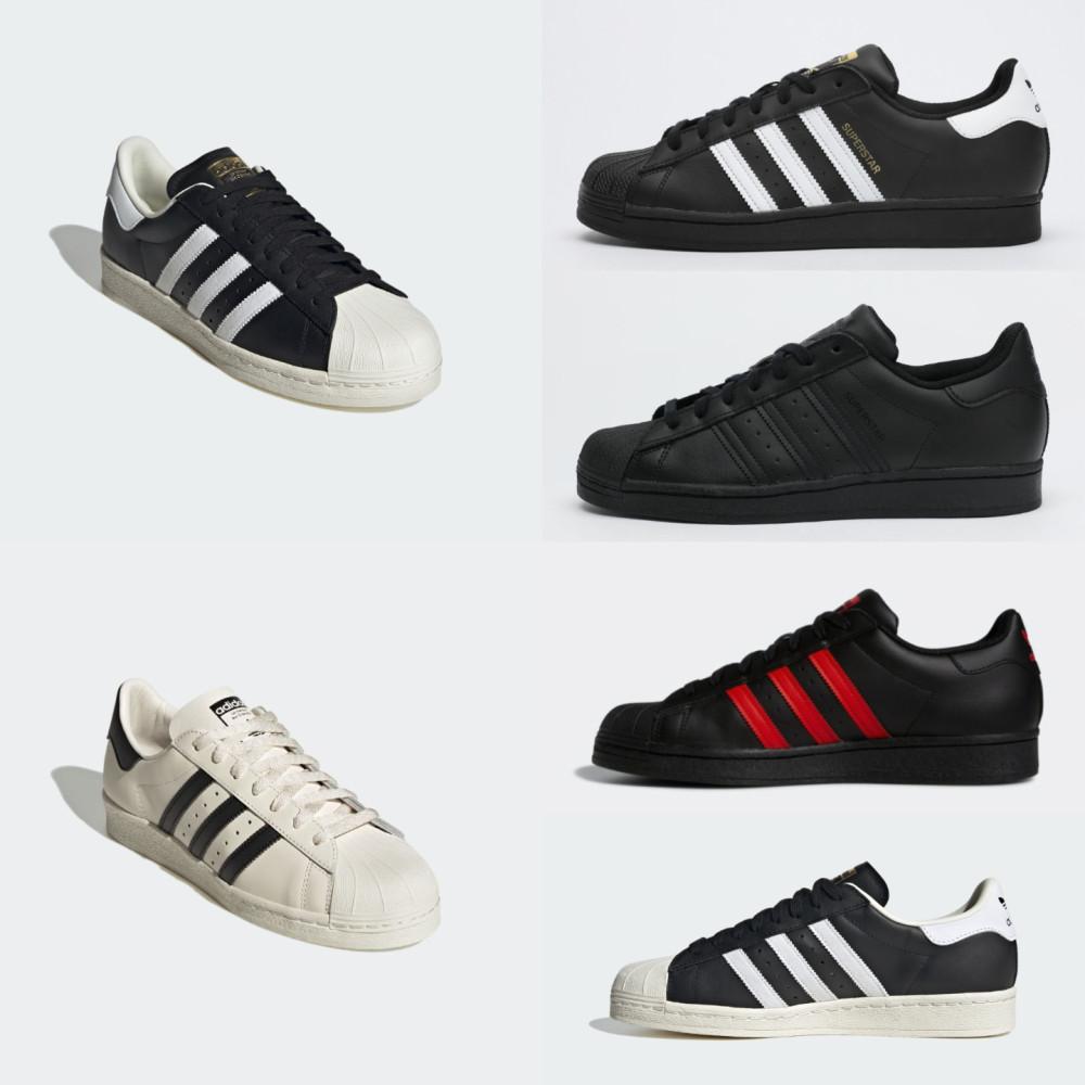 [국내매장] 아디다스 슈퍼스타 82  검빨 트리플블랙 검흰 FI 코어블랙 오프화이트 EG4959 EG4957 H06258 IE4195