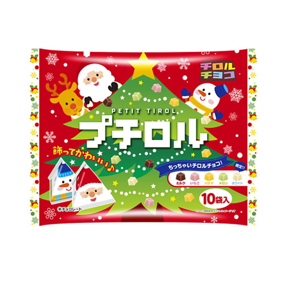 🎄크리스마스 과자🎄- [치로루 초코 - 푸치로루 봉지타입] / 일본 초콜릿 간식 [원산지:일본]