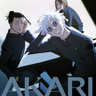 燈 【期間生産限定盤】(+Blu-ray)