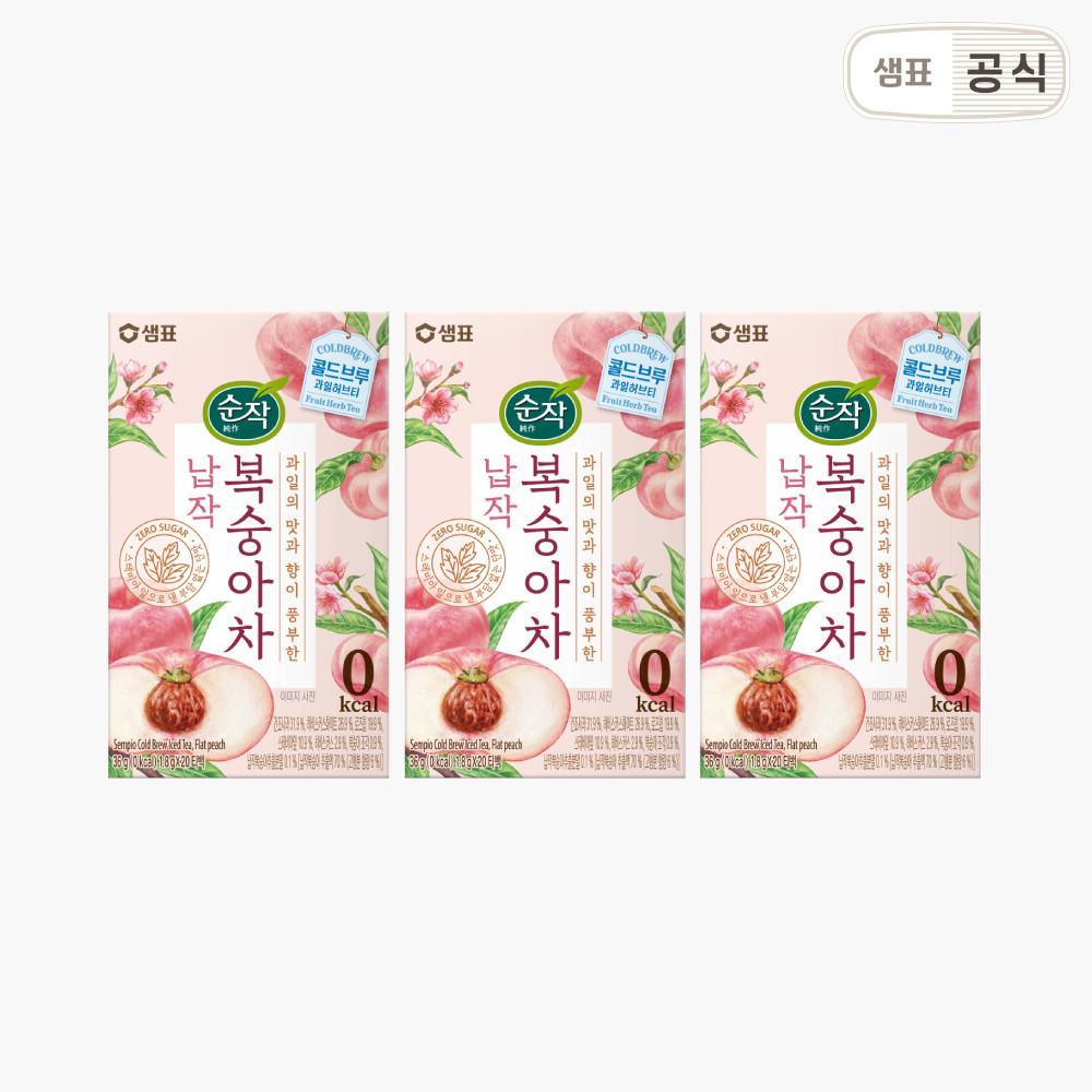 순작 납작복숭아차 과일허브티 티백 20T 3개 / 납작복숭아 아이스티 과일차 스테비아 제로칼로리