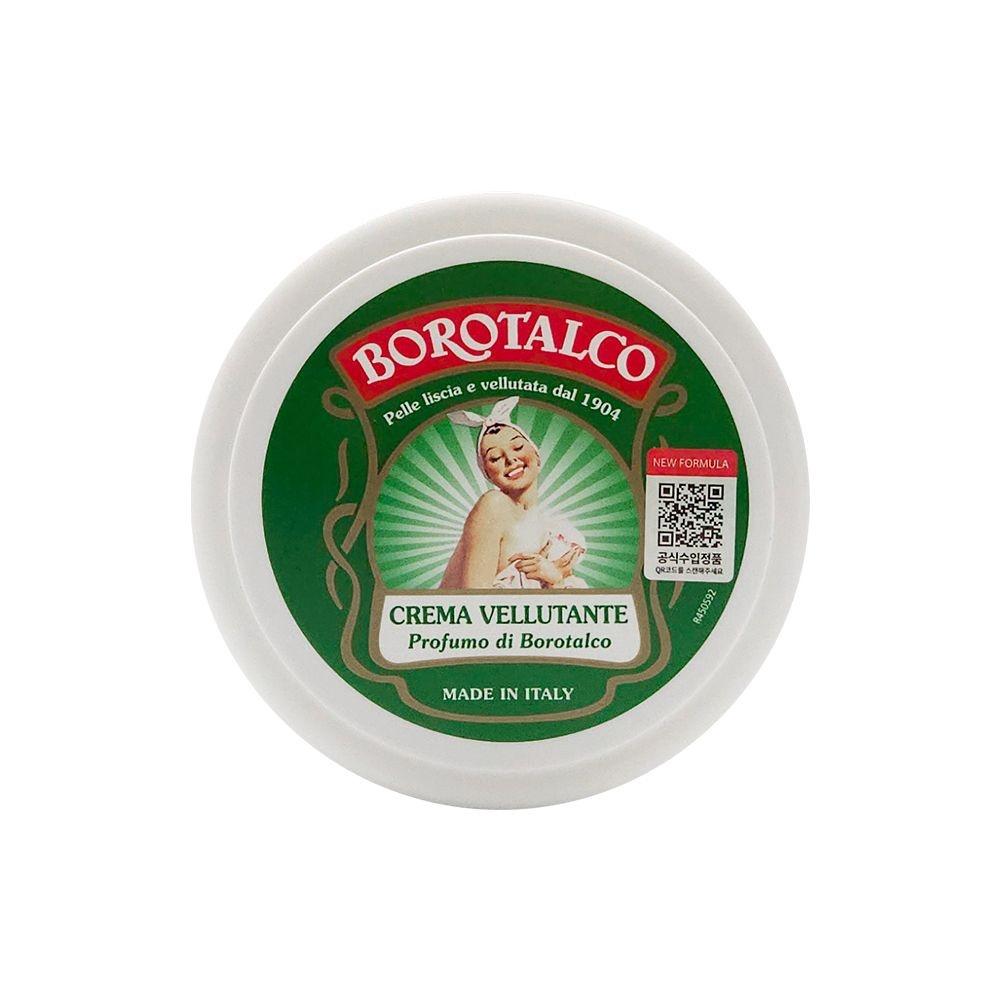 보로탈코 벨벳팅 바디 크림 150ml