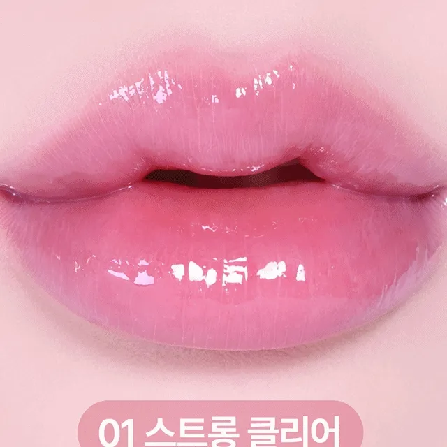 워터풀 립 플럼퍼 (베이직/스트롱)