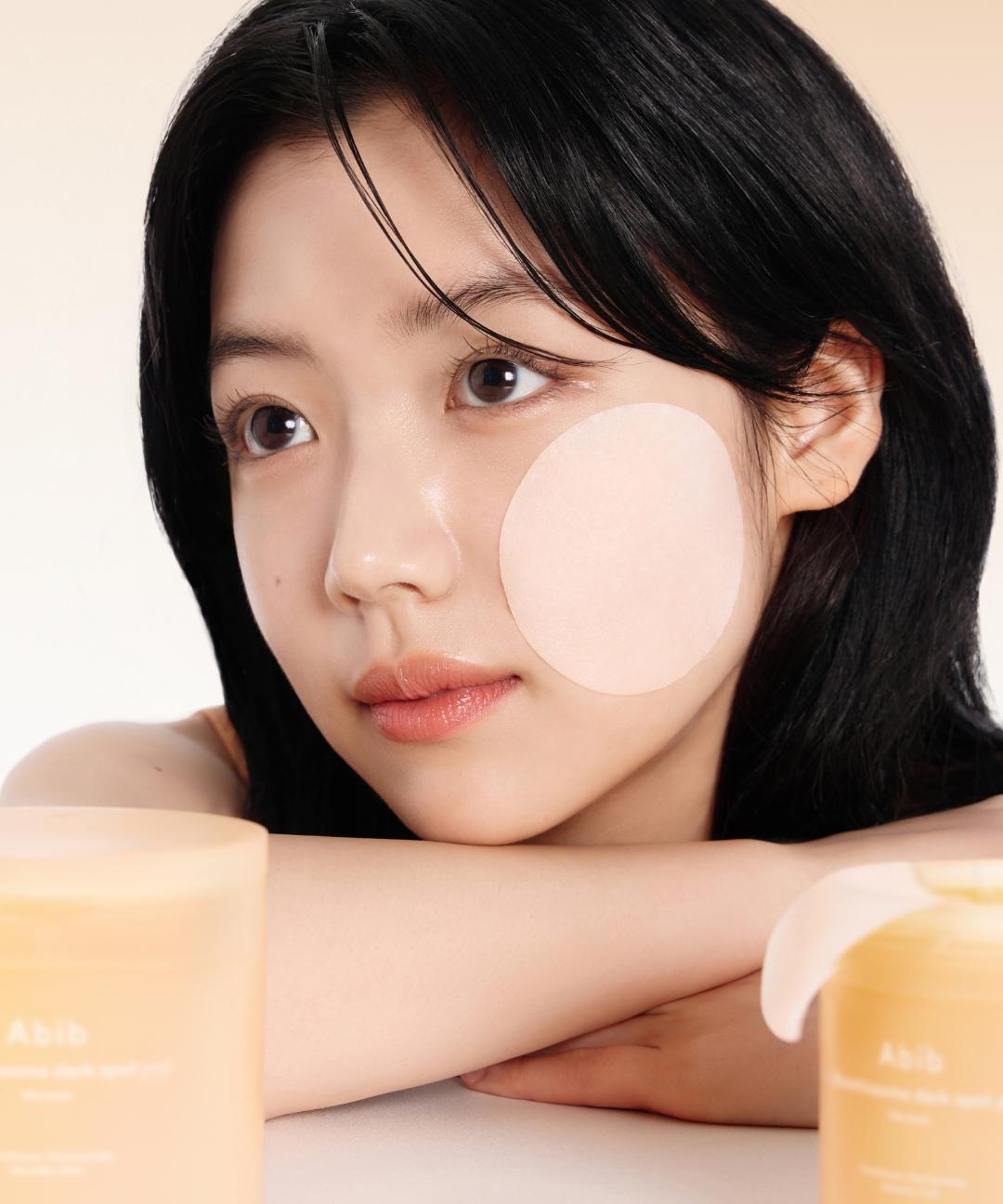 아비브 [리뉴얼/잡티톤업패드] 글루타치온좀 잡티 패드 비타 터치 70매