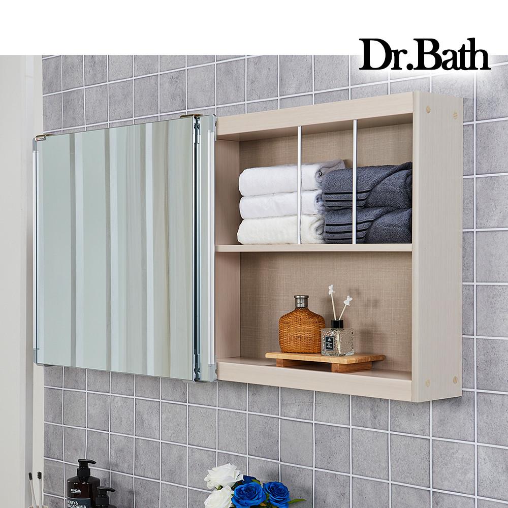 욕실장 욕실 수납장 화장실 슬라이드장 슬라이딩장 거울 수건장