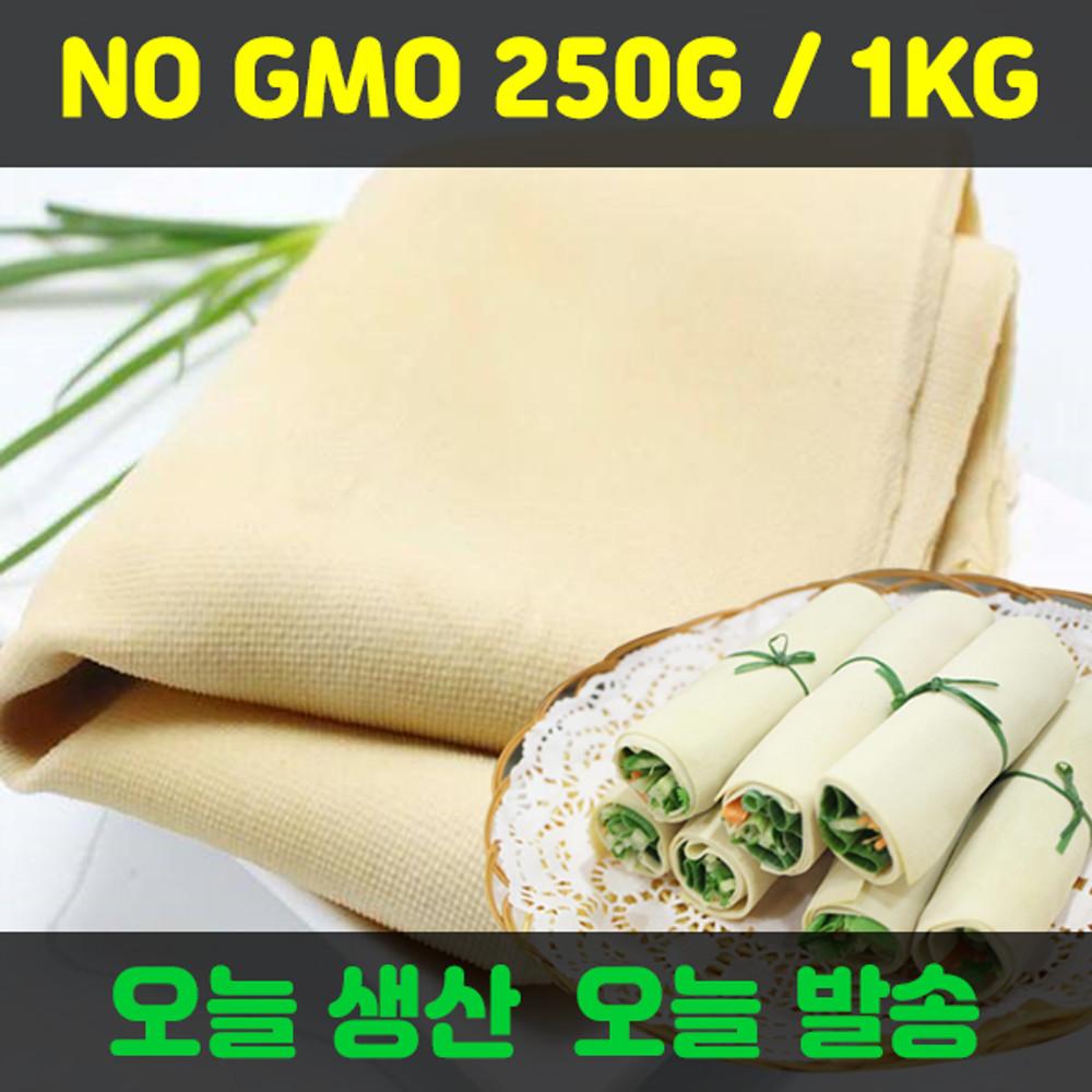 오늘생산 No GMO 건두부 포두부 250g/1kg 두부피 두부면 두부과자