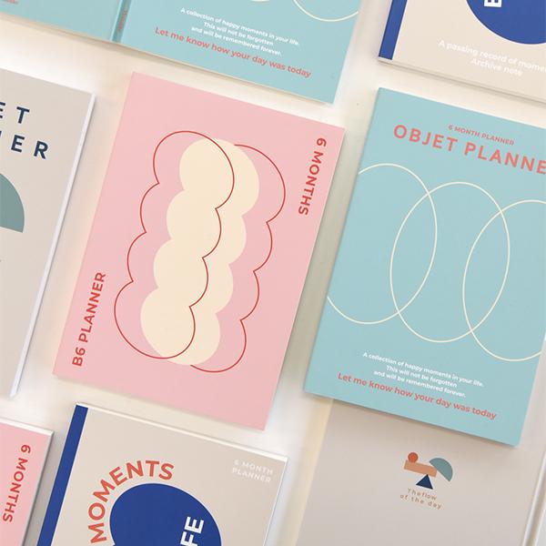 오브제 6개월 다이어리 (만년형)