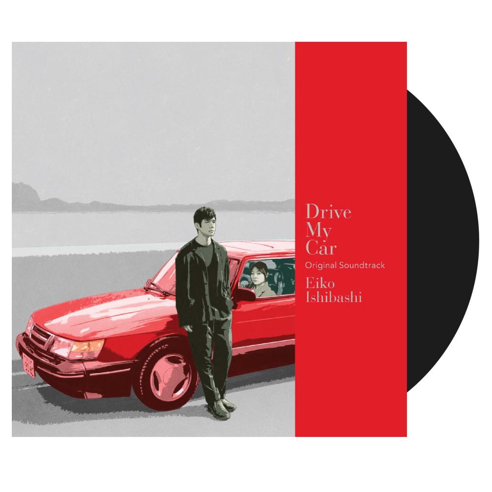 영화 드라이브 마이 카(Drive My Car) LP