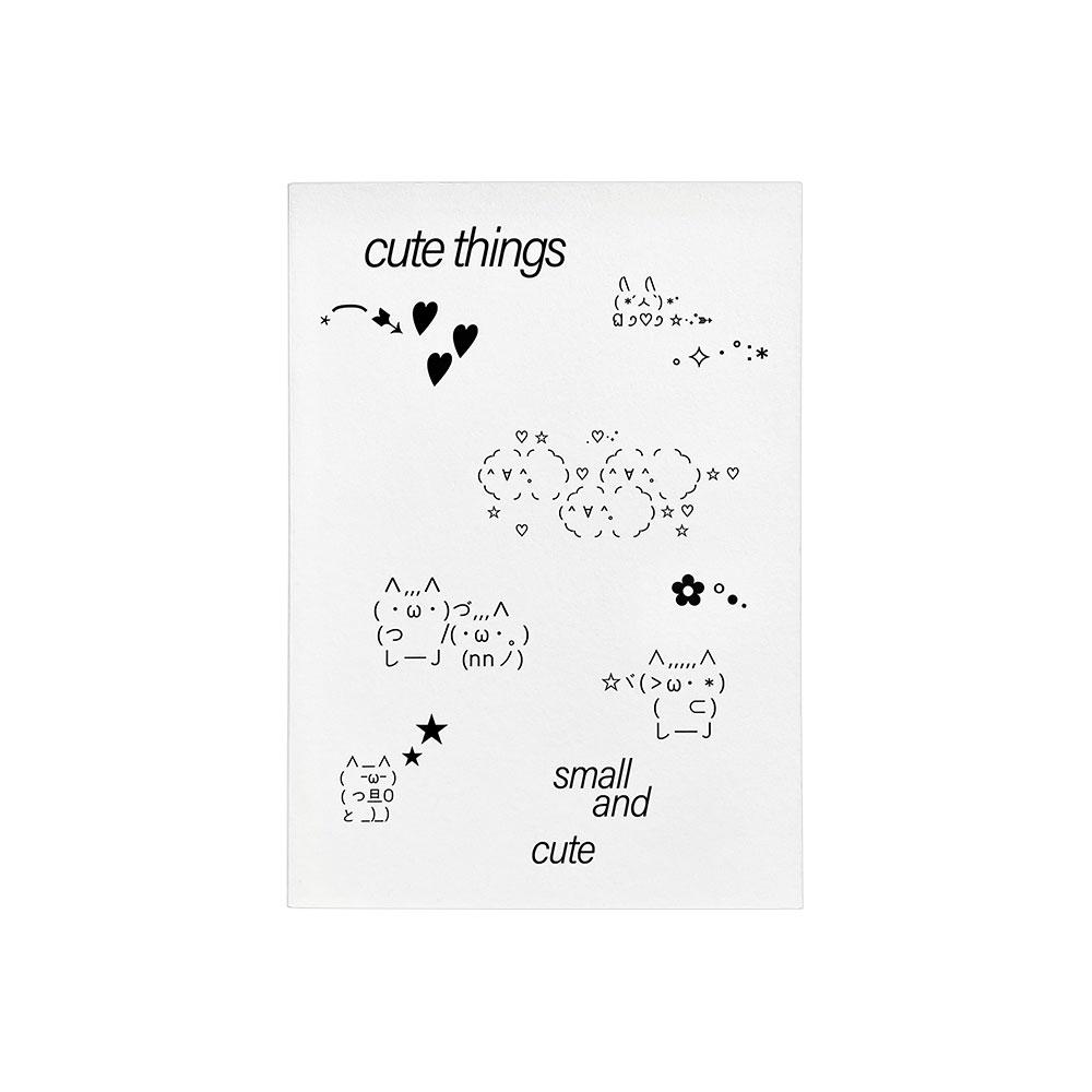 [11월 23일 출고] Cute Diary (12개월용) 14,000원