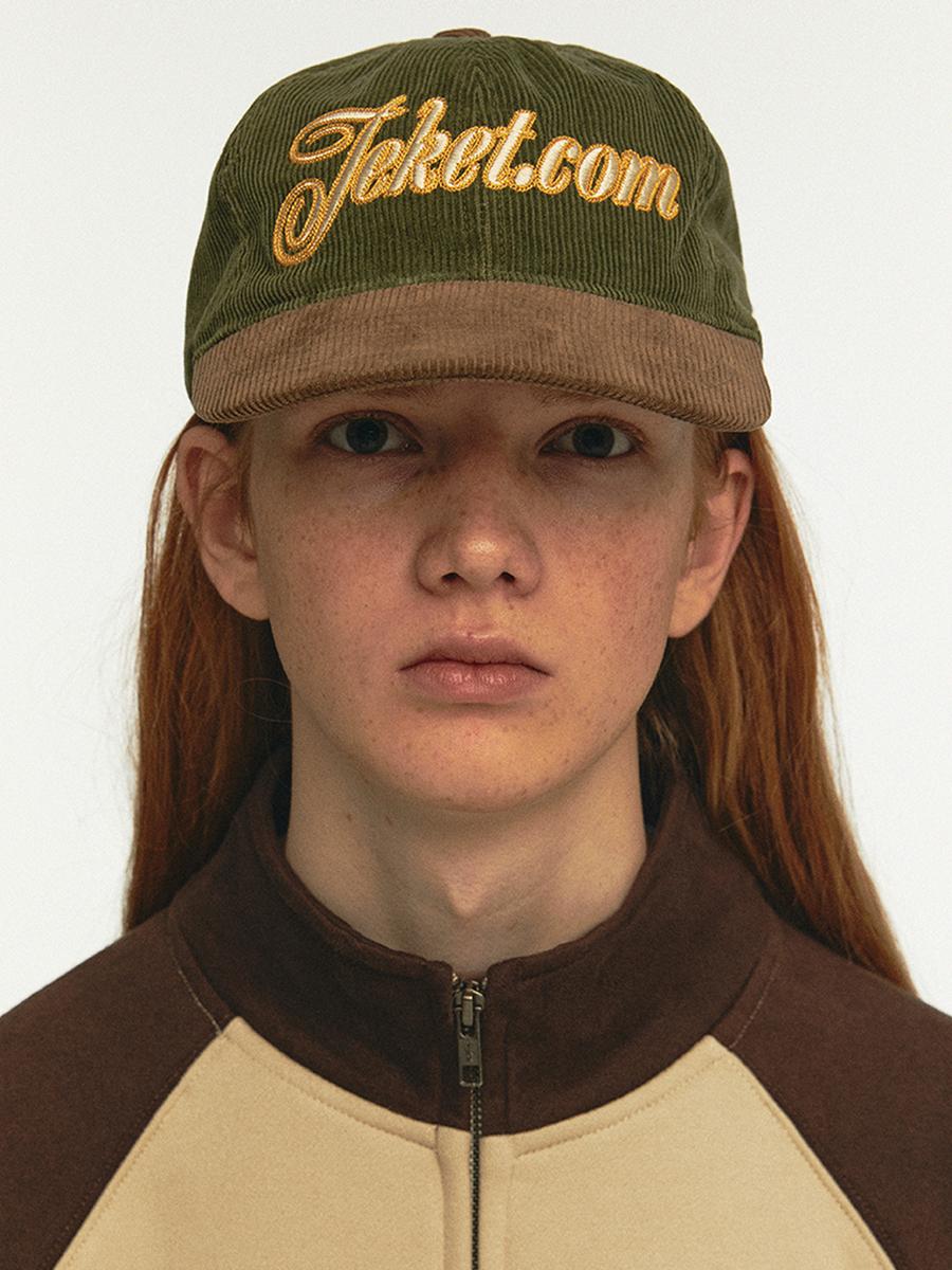 Comfy Cap Khaki