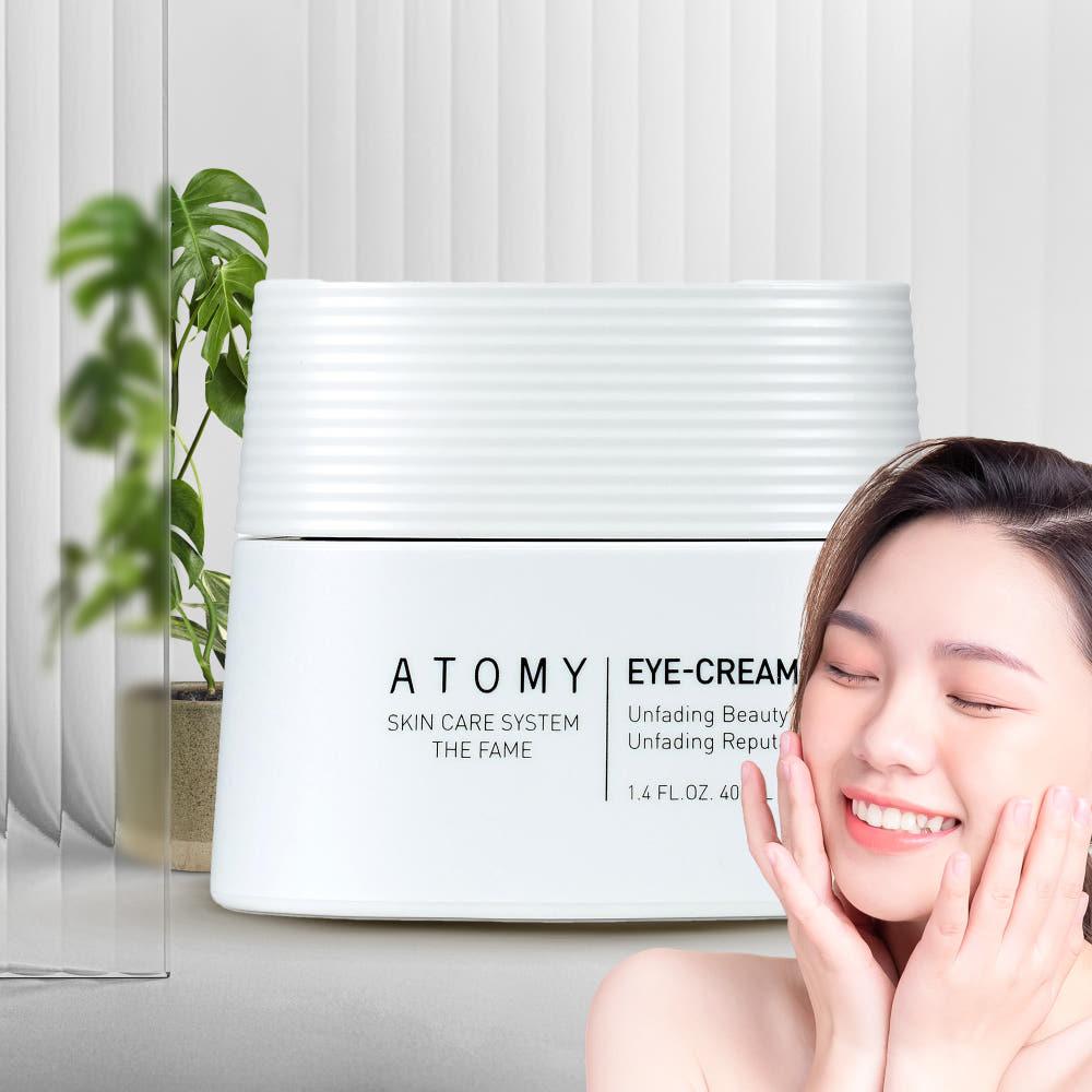 애터미 더페임 아이 크림 40ml 기초 스킨케어 주름개선 기능성 눈크림