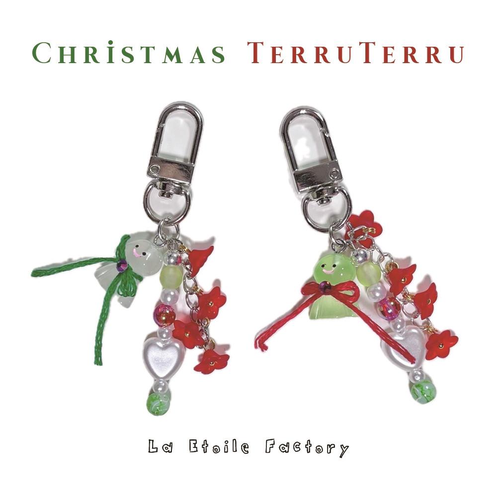 [에뜨왈팩토리] 크리스마스 테루테루 키링 (2type)