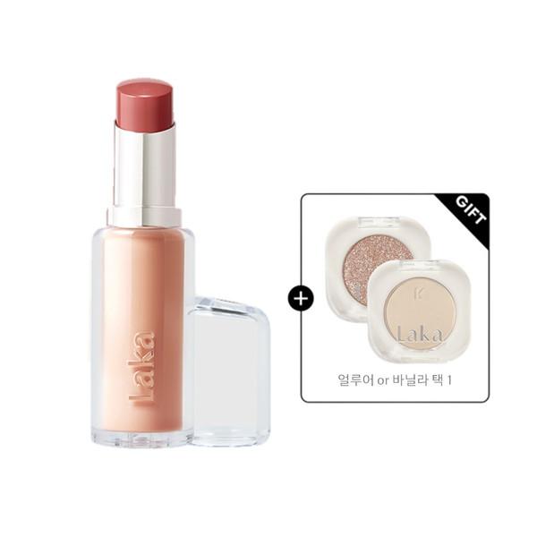 본딩 글로우 립스틱