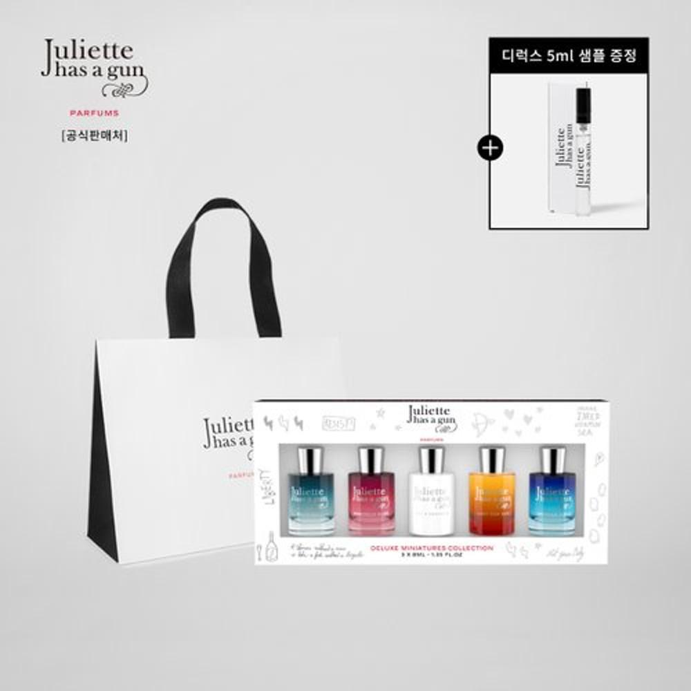 [줄리엣헤즈어건](신세계 강남점)퀸트 미니어처 8ml5