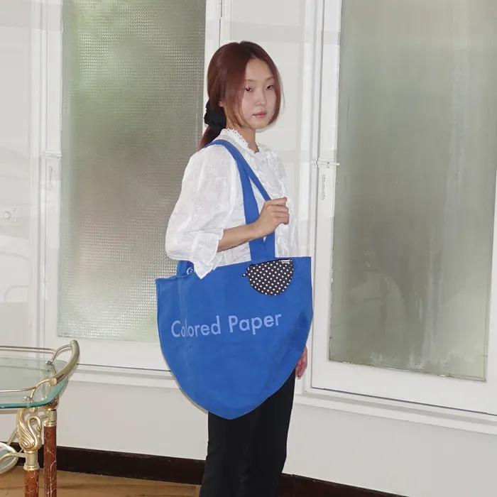 inimini colored paper bag_blue