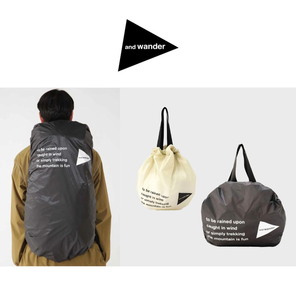 andwander 앤드원더 sil cover bag