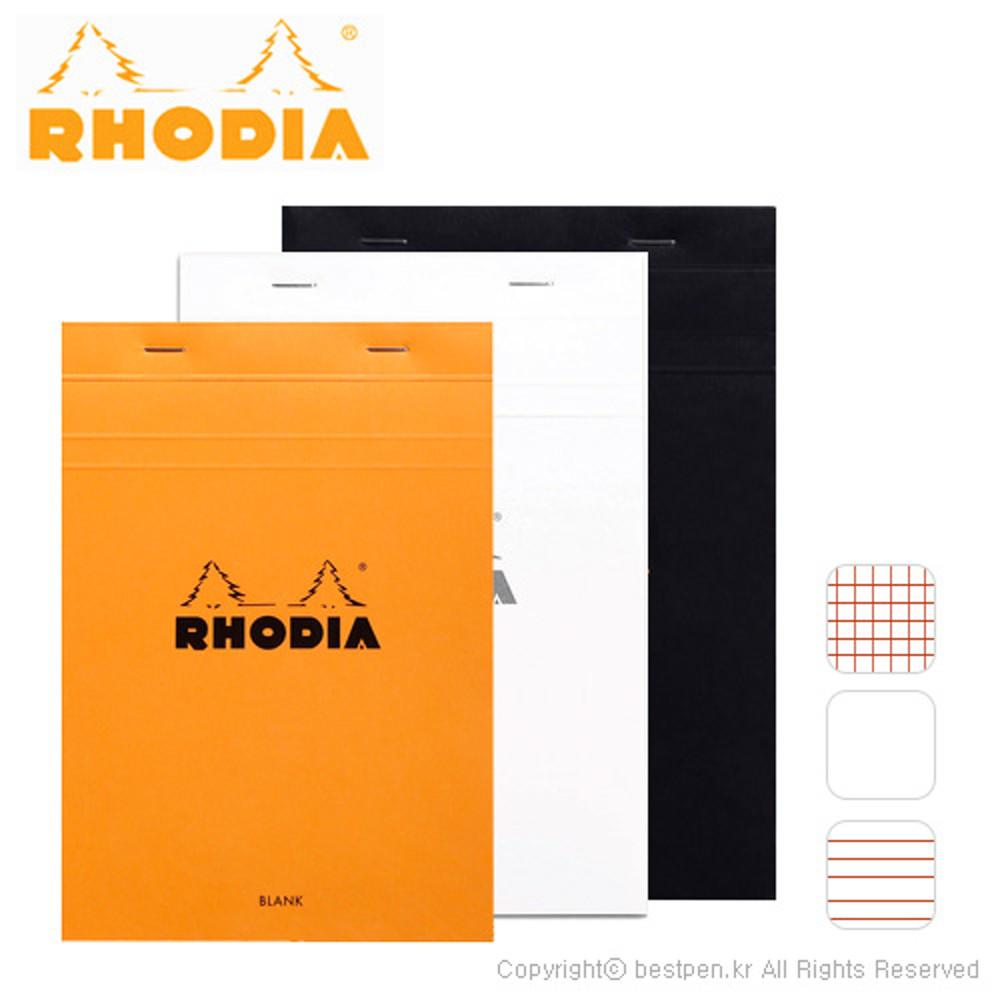 로디아 RHODIA 노트 미니 휴대가 편리한 고급 메모패드