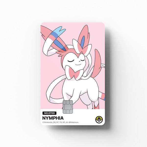 [EZFIT] 포켓몬 - No.0700 님피아