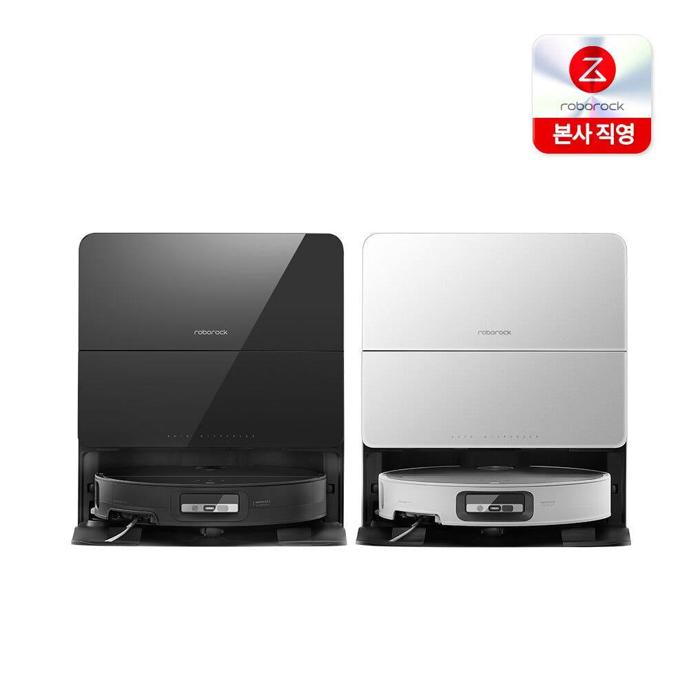 로보락 S9 MaxV Ultra 로봇청소기