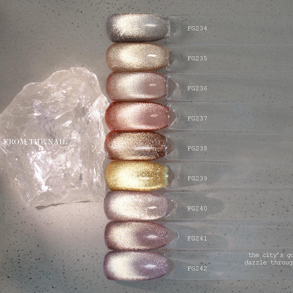 ★사은품 증정★프롬더네일 마테라 자석젤 9종 택1