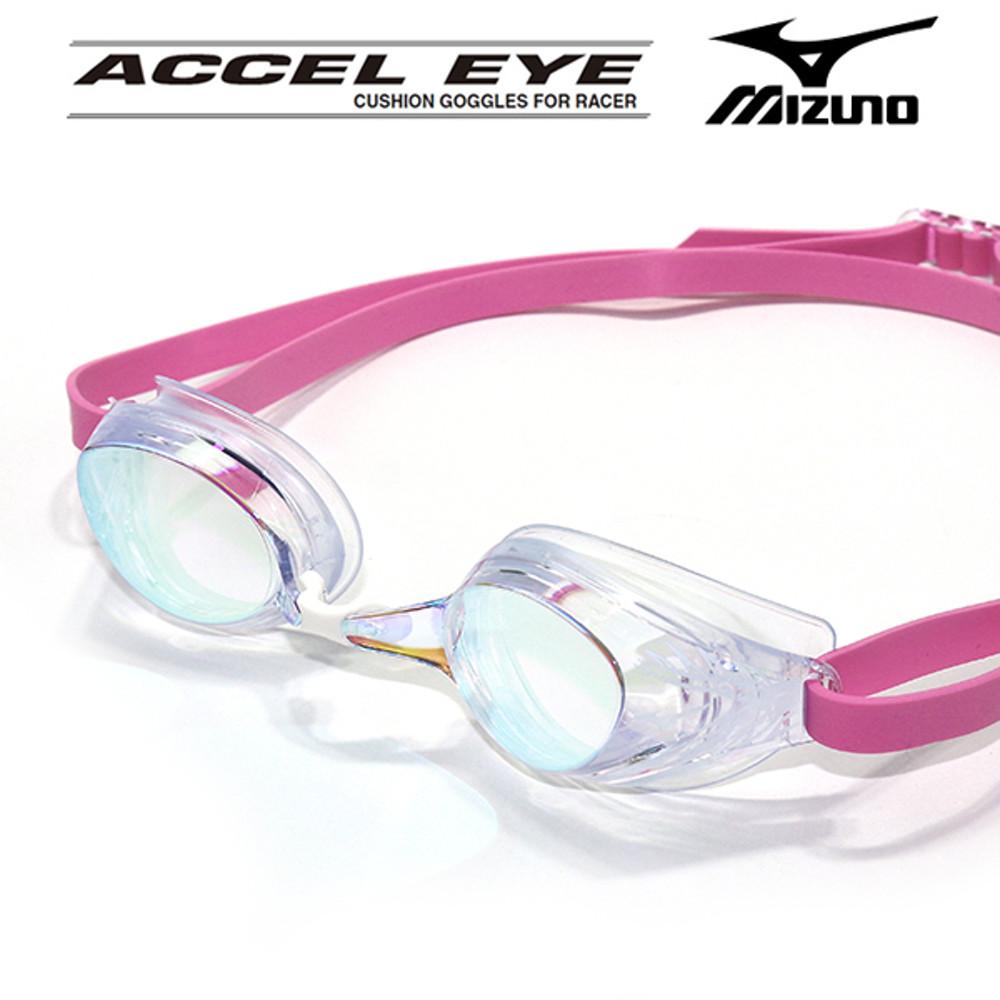 N3XEA091-10 미즈노 MIZUNO 미러 패킹 수경