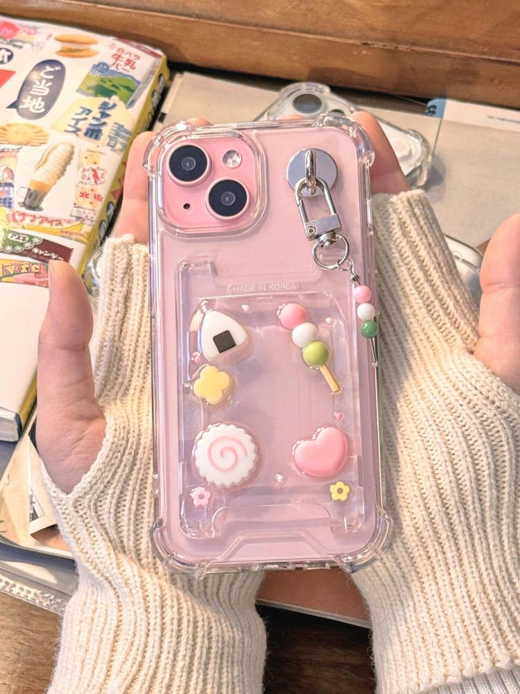 도시락(べんとう) 카드 홀더