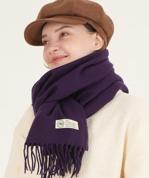 유니섹스 클래식 솔리드 머플러 퍼플