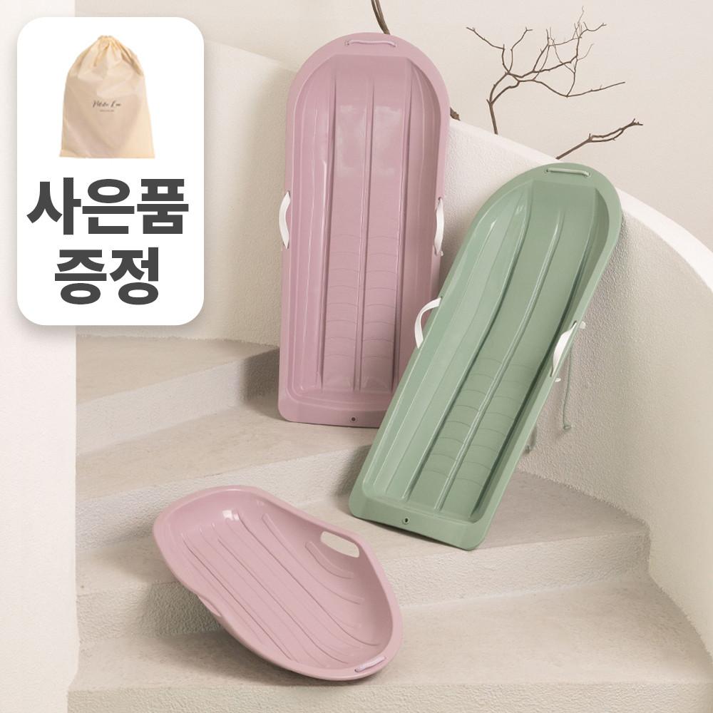 [완구 전문회사] 쁘띠루 눈썰매 국내생산 1인용 2인용 어린이 아기 유아 아동용 얼음 갯벌체험 잔디 연보라
