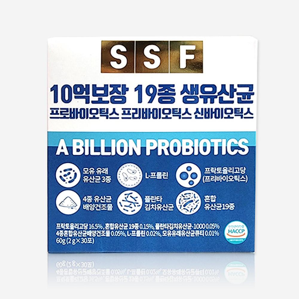 순수식품 10억보장 19종 생유산균 프로바이오틱스 프리바이오틱스 신바이오틱스 2g x 30포