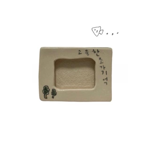 액자마그넷 (소중한 한조각 기억)
