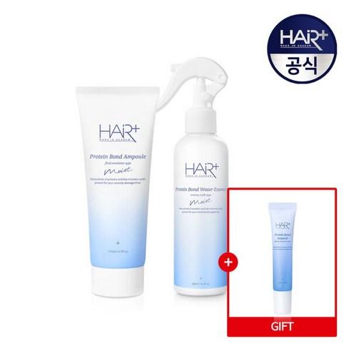 [헤어플러스] 단백질 본드 모이스트 앰플 에센스 145ml+워터 에센스 헤어 미스트 200ml (+단백질 앰플 15ml 증정) - 몸매관리화장품 | 쿠팡