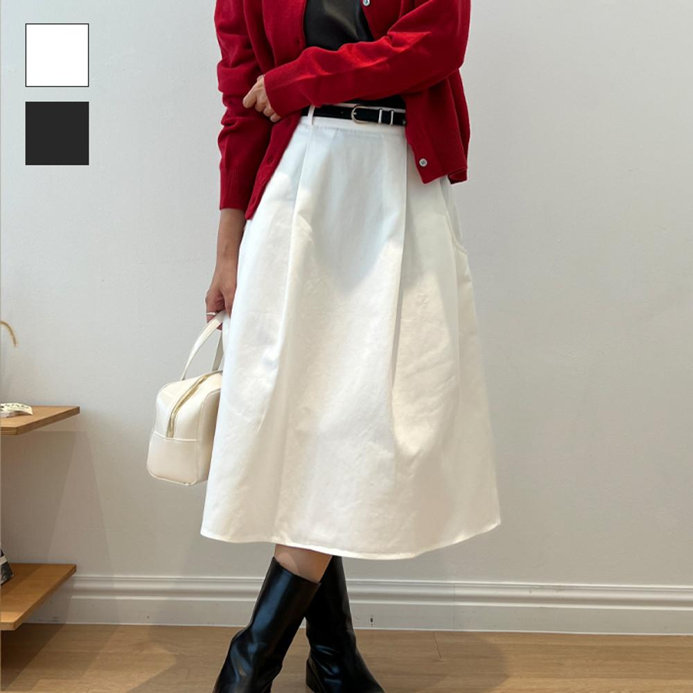 투유 플레어스커트 미디 롱치마 화이트스커트 포켓 핀턱치마 코튼