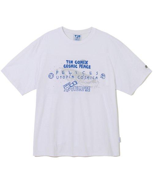 UFO FOR COSMIC PEACE SS WHITE