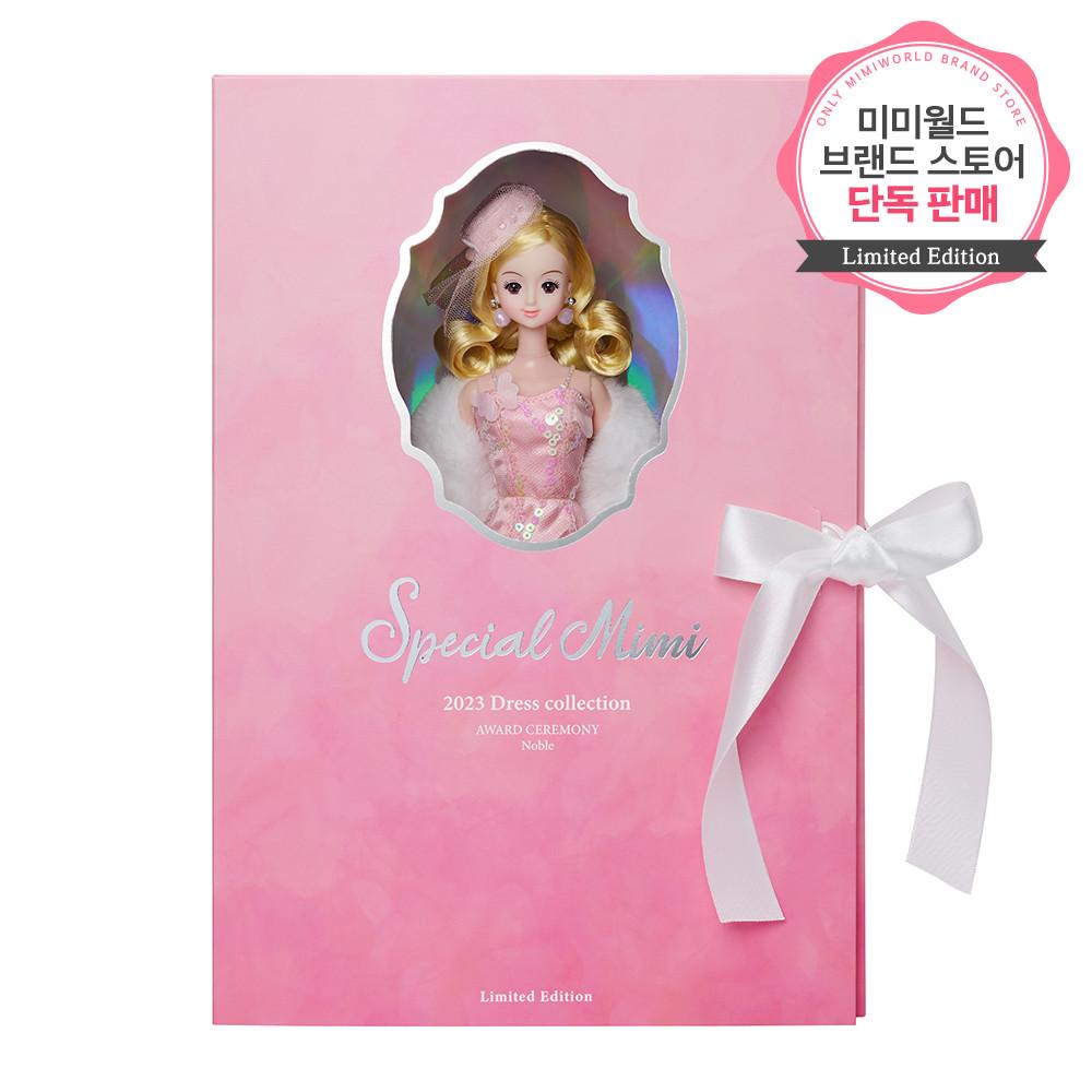 [미미월드공식] 스페셜미미 Noble