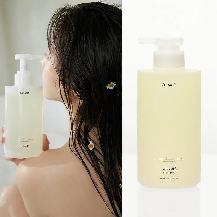 릴렉스 45 약건성 샴푸 500ml