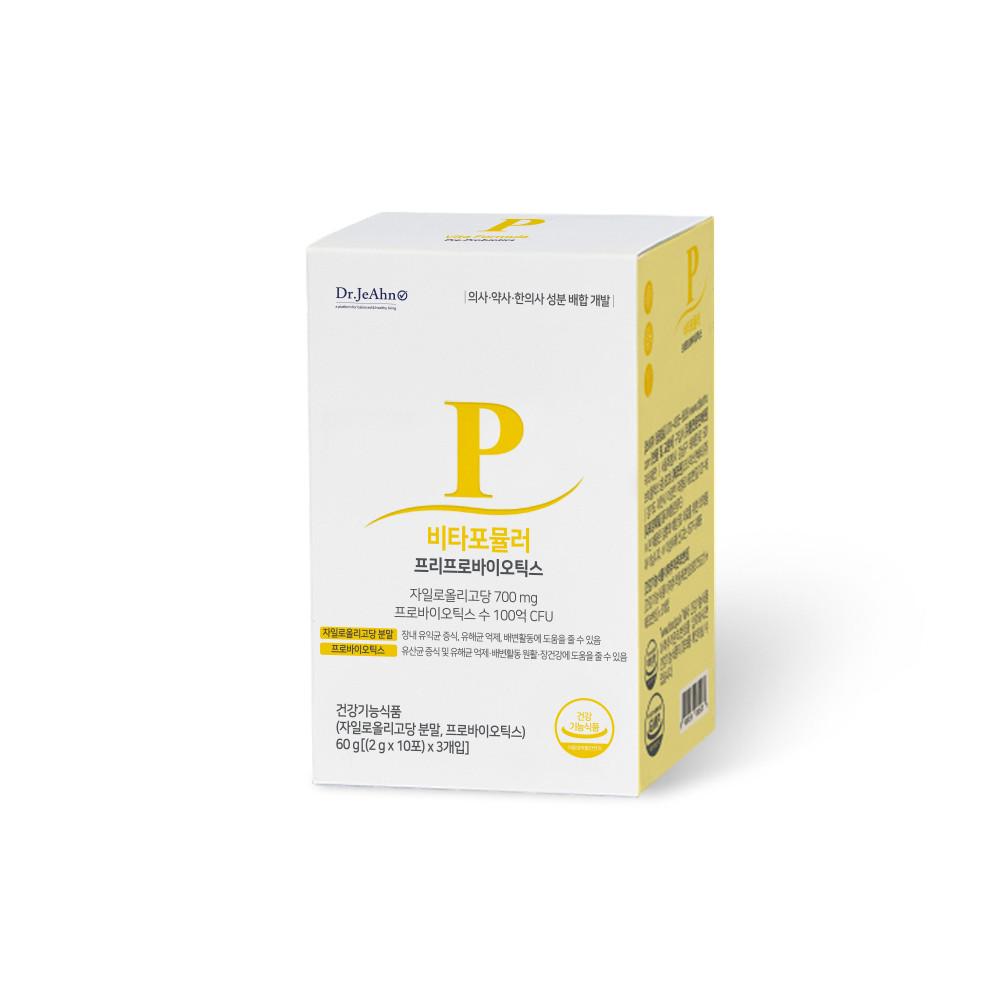 닥터제안 비타포뮬러 프리 프로 유산균 1개월 100억 2gx30포 자일로올리고당 신바이오틱스 : 닥터제안