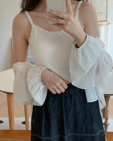 멜리 레이스 나시