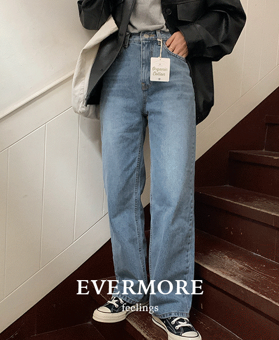 [22차/evermore] 미들콘데님