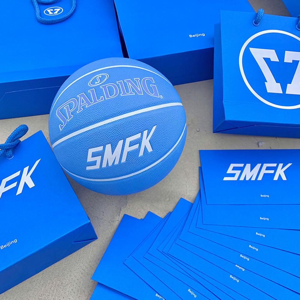 신형 NBA 스팔딩 농구공 SMFK 한정판 콜라보 시리즈 블루 7호 PU T0005BL