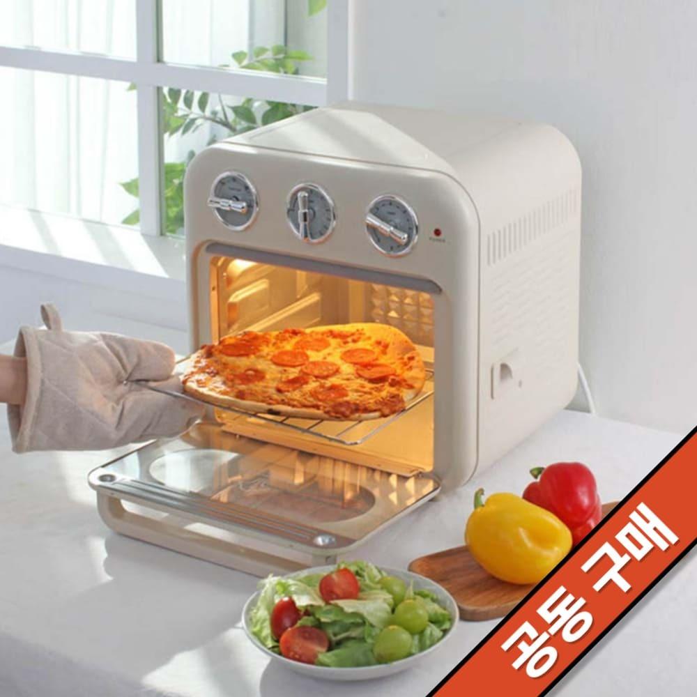 대용량 스팀 에어프라이어